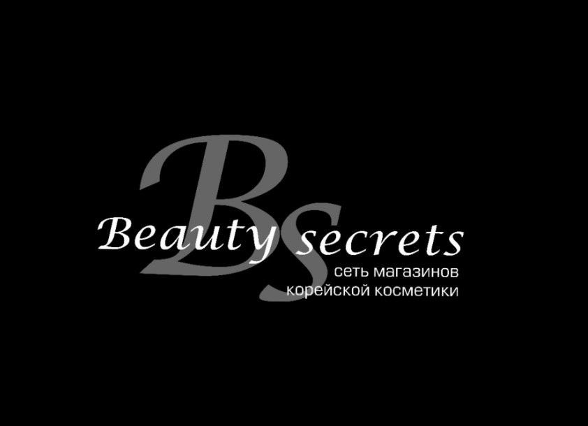 Beauty Secrets 