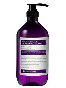 Intensive professional shampoo шампунь для интенсивного питания волос профессиональный 1000 ml