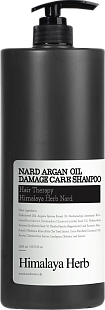 Argan oil damage care shampoo шампунь для поврежденных волос с аргановым маслом 1500 ml